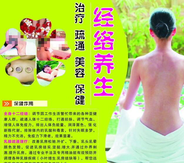 购买仿真环境影响评价师证